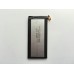 Оригинална батерия за Samsung Galaxy A3 A300FU EB-BA300ABE 1900 mAh